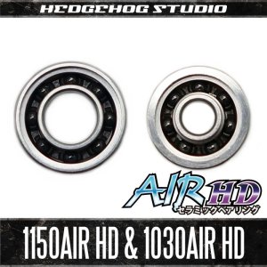 Photo1: [DAIWA] "Kattobi" Spool Bearing Kit - AIR HD CERAMIC - 【1150AIR HD & 1030AIR HD】 for STEEZ A TW, ZILLION TWS, T3SV, T3MX, T3, STEEZ, DAIWA Z, RYOGA, morethan PE SV, etc.