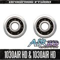 [SHIMANO] "Kattobi" Spool Bearing Kit - AIR HD CERAMIC - [1030AIR HD & 1030AIR HD] for ANTARES, CALCUTTA CONQUEST, ALDEBARAN, Metanium, Scorpion, SLX, EXSENCE