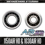 [SHIMANO] "Kattobi" Spool Bearing Kit - AIR HD CERAMIC - [1150AIR HD & 1030AIR HD] for ANTARES, CALCUTTA CONQUEST, Metanium, Bantam, Scorpion, GRAPPLER, EXSENCE 