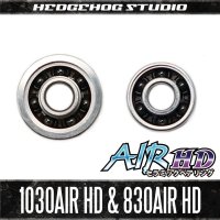 [DAIWA] "Kattobi" Spool Bearing Kit - AIR HD CERAMIC - 【1030AIR HD & 830AIR HD】 for TATULA, PX Type-R, PX68, ALPHAS FINESSE CUSTOM