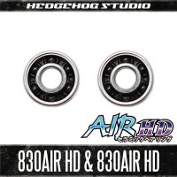 [DAIWA] "Kattobi" Spool Bearing Kit - AIR HD CERAMIC - 【830AIR HD & 830AIR HD】 for PX68 Finess Spool, Presso