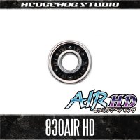 HS-830AIR HD - CERAMIC Bearing - (3mm×8mm×4mm)