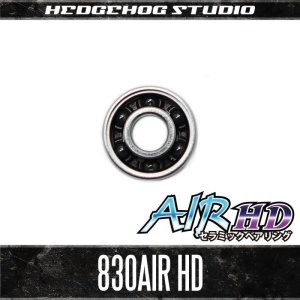 Photo1: HS-830AIR HD - CERAMIC Bearing - (3mm×8mm×4mm)