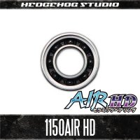 HS-1150AIR HD - CERAMIC Bearing - (5mm×11mm×4mm)