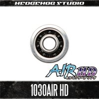 HS-1030AIR HD - CERAMIC Bearing - (3mm×10mm×4mm)