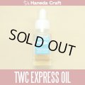 [Haneda Craft] TWC EXPRESS OIL [ HEAVY ]
