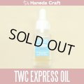 [Haneda Craft] TWC EXPRESS OIL [ MIDIUM ]