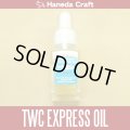 [Haneda Craft] TWC EXPRESS OIL [ LIGHT ]