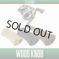 [Avail] Flat Wooden Handle Knob *HKWD