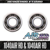 [Abu] "Kattobi" Spool Bearing Kit - AIR HD CERAMIC - 【1040AIR HD & 1040AIR HD】 for ambassadeur 4000C・5000C・6000C (Reprint)