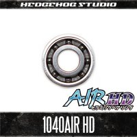 HS-1040AIR HD - CERAMIC Bearing - (4mm×10mm×4mm)