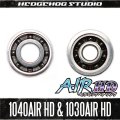 [Abu/SHIMANO] "Kattobi" Spool Bearing Kit - AIR HD CERAMIC - [1040AIR HD & 1030AIR HD] for Abu Morrum ZX, SX IVCB/MAG, SHIMANO GRAPPLER, ENGETSU, Barchetta