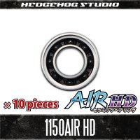 HS-1150AIR HD - CERAMIC Bearing - (5mm×11mm×4mm) (10pcs)