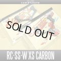 [Studio Composite] Carbon Double Handle RC-SS-W with XS Carbon knob