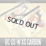 [Studio Composite] Carbon Double Handle RC-SS-W with XS Carbon knob