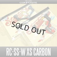 [Studio Composite] Carbon Double Handle RC-SS-W with XS Carbon knob
