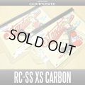 [Studio Composite] Carbon Single Handle RC-SS with XS Carbon knob