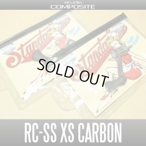 Photo1: [Studio Composite] Carbon Single Handle RC-SS with XS Carbon knob