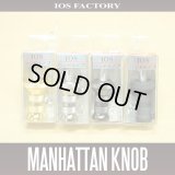 [IOS Factory] Manhattan Handle Knob *HKAL