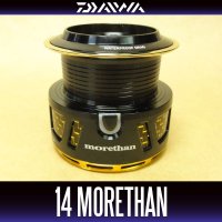 [DAIWA Genuine] 14 Morethan 2510R-PE Spare Spool