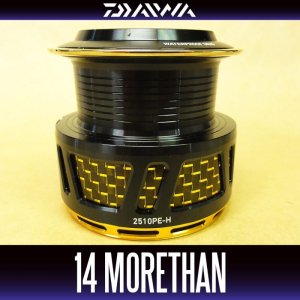 Photo2: [DAIWA Genuine] 14 Morethan 2510PE-H Spare Spool*Back-order (Shipping in 3-4 weeks after receiving order)