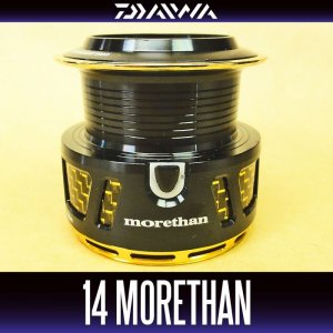 Photo1: [DAIWA Genuine] 14 Morethan 2510PE-H Spare Spool*Back-order (Shipping in 3-4 weeks after receiving order)