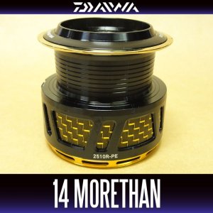 Photo2: [DAIWA Genuine] 14 Morethan 2510R-PE Spare Spool *Back-order (Shipping in 3-4 weeks after receiving order)