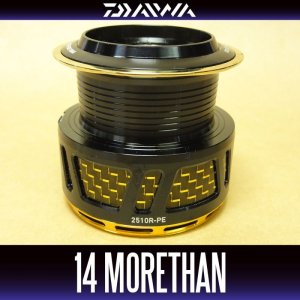 Photo2: [DAIWA Genuine] 14 Morethan 2510R-PE Spare Spool