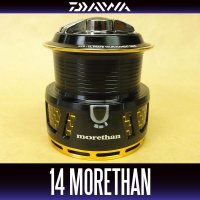 [DAIWA Genuine] 14 Morethan 2510PE-SH-LBD Spare Spool