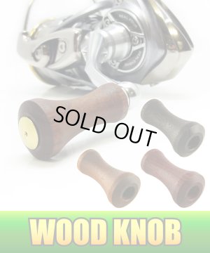 Photo1: [Avail] Wood Handle Knob *HKWD