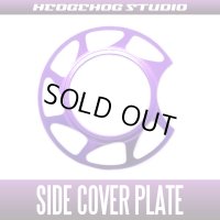 【ABU】Side Cover Plate 【Extreme】 LTX・MGX ROYAL PURPLE