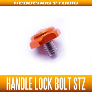 Photo1: 【DAIWA】Handle Lock Bolt STZ (RYOGA・STEEZ・TATULA・ZILLION) ORANGE