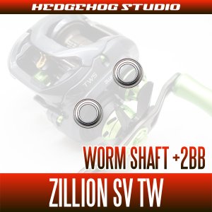 Photo2: [DAIWA] Worm Shaft Bearing kit for ZILLION SV TW (+2BB)
