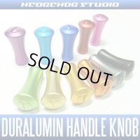 [HEDGEHOG STUDIO] Duralumin Handle Knob *HKAL - 1 piece