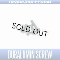 【SHIMANO】Duralumin Screw Set 5-6-6-9 【16 Scorpion70】 GUNMETAL