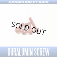 【SHIMANO】Duralumin Screw Set 5-6-6-9 【16 Scorpion70】 RED