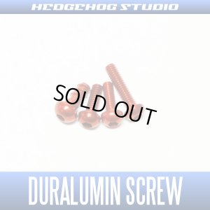 Photo1: 【SHIMANO】Duralumin Screw Set 5-6-6-9 【16 Scorpion70】 RED
