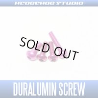 【SHIMANO】Duralumin Screw Set 5-6-6-9 【16 Scorpion70】 PINK