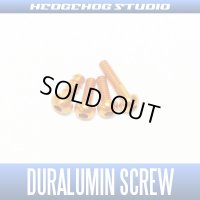 【SHIMANO】Duralumin Screw Set 5-6-6-9 【16 Scorpion70】 ORANGE