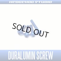 【SHIMANO】Duralumin Screw Set 5-6-6-9 【16 Scorpion70】 SAPPHIRE BLUE