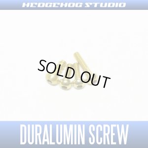 Photo1: 【SHIMANO】Duralumin Screw Set 5-6-6-9 【16 Scorpion70】 CHAMPAGNE GOLD