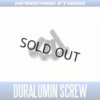 【SHIMANO】Duralumin Screw Set 5-6-6-9 【16 Scorpion70】 BLACK