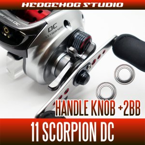 Photo1: Handle Knob +2BB Bearing Kit for 11 Scorpion DC