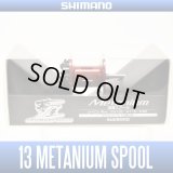[SHIMANO Genuine Product] YUMEYA 13 Metanium Deep Spool