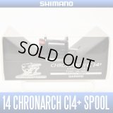 [SHIMANO Genuine Product] YUMEYA 14 Chronarch CI4+ Shallow Spool
