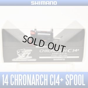 Photo1: [SHIMANO Genuine Product] YUMEYA 14 Chronarch CI4+ Shallow Spool