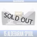[SHIMANO Genuine Product] YUMEYA 15 Aldebaran BFS Spool