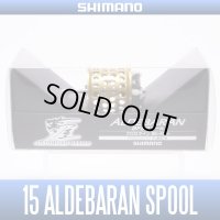 [SHIMANO Genuine Product] YUMEYA 15 Aldebaran BFS Spool