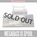 【Megabass】 Special Bait Finesse Spool for IS *MGBA