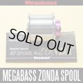 【Megabass】 Special Bait Finesse Spool for ZONDA *MGBA
